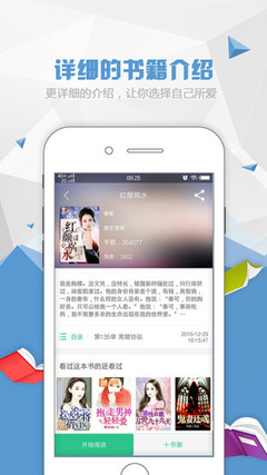 kok下载官网app